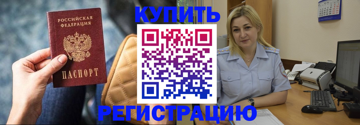 форма 3 в Прокопьевске